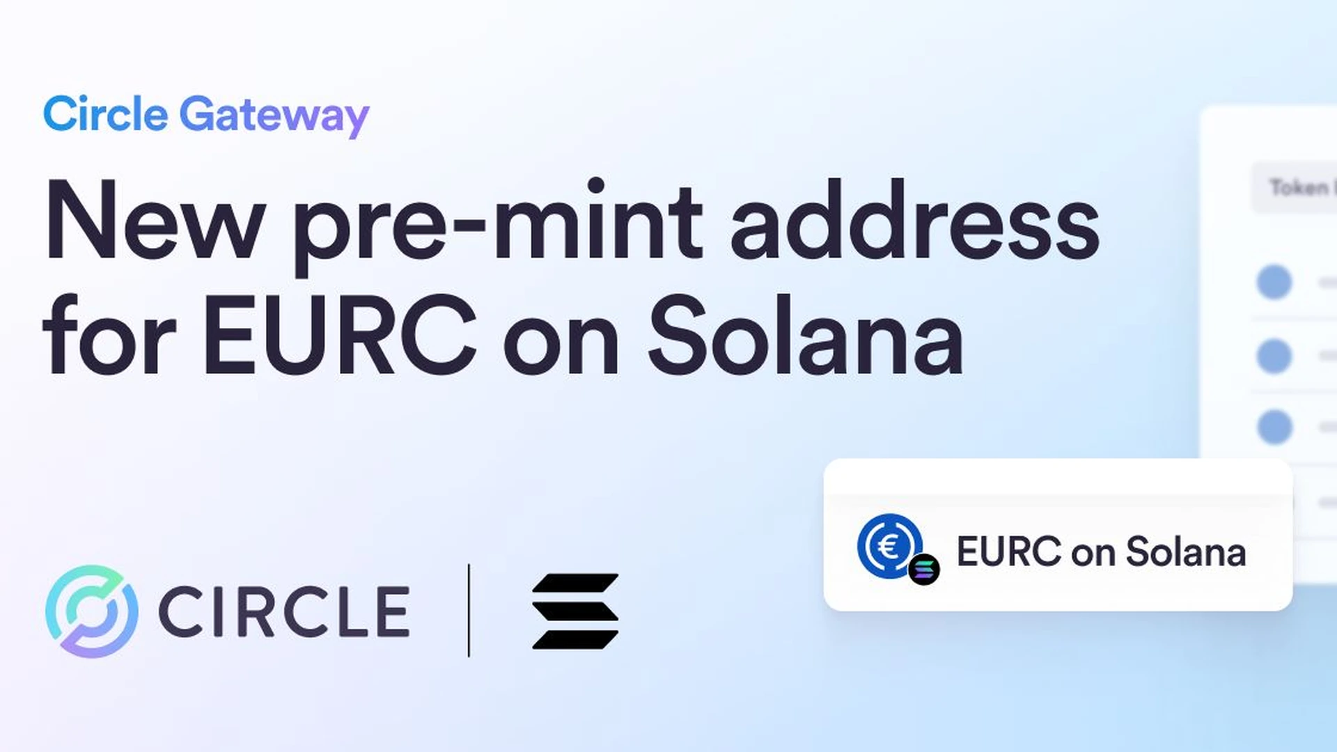 Circle Gateway, cirBTC 및 EURC를 위한 통합 유동성 추가