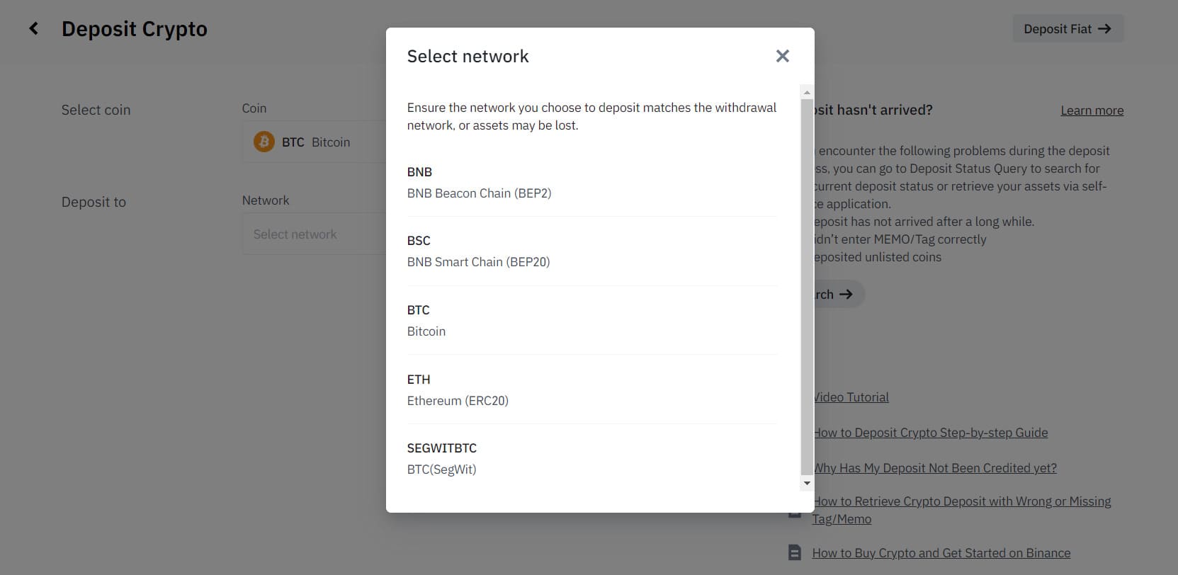 Выберите сеть для депозитов на Binance
